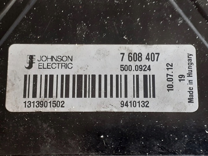 фото №6, Вентилятор 7608407 bmw 3 f30 2.0 d