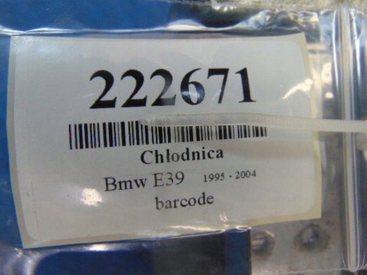 фото №7, Bmw e39 2.0b радіатор основний