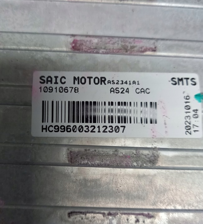 фото №12, Pas переднє комплектний набір радіатор mg hs ehs 1.5 ehs гібрид 11049351