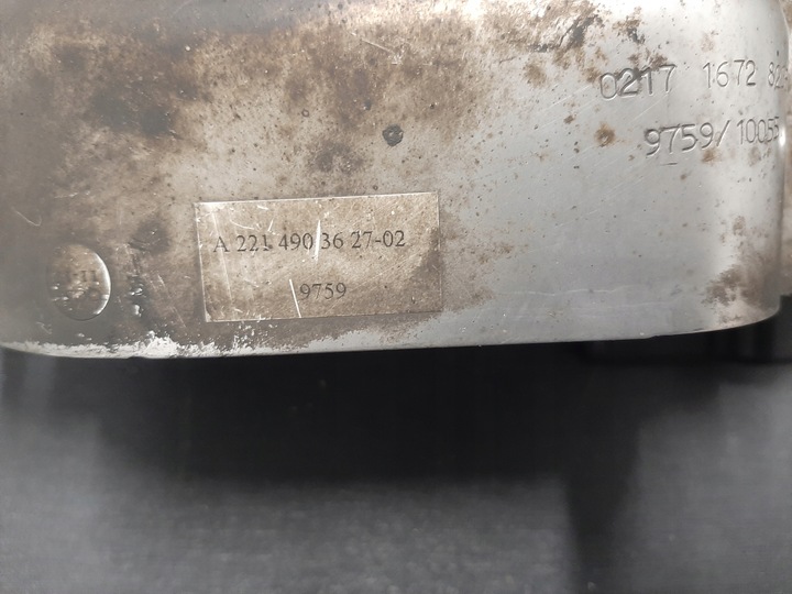 фото №9, Mercedes-benz оригинальный номер a2214903527