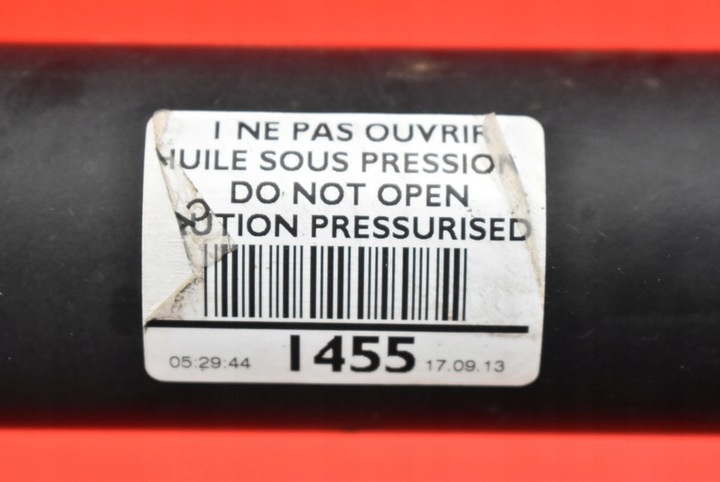 фото №6, Амортизатор левый зад peugeot 208 1 i 1.0 vti 68 km 12-16