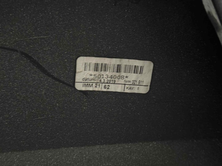 фото №11, Бампер задній seat ateca 575 6x pdc 16 - 575807421