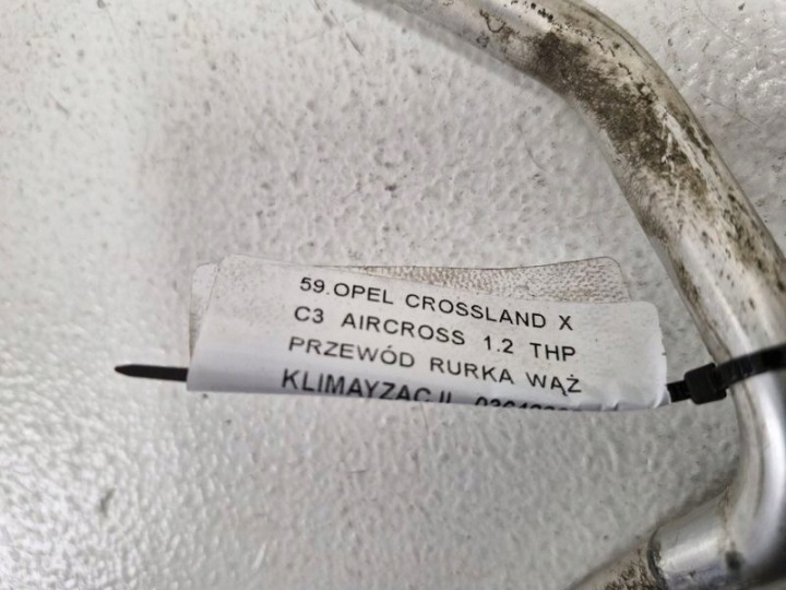 фото №6, Opel crossland x c3 aircross 1.2 thp трубка  труба шланг кондиціонера 03642295