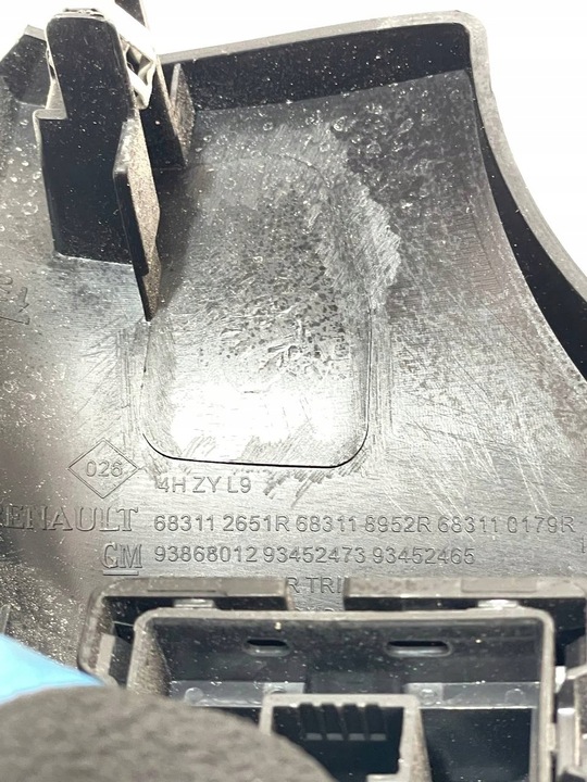 фото №9, Решётка nawiewi регулировка света renault trafic iii 3 talento 683112651r