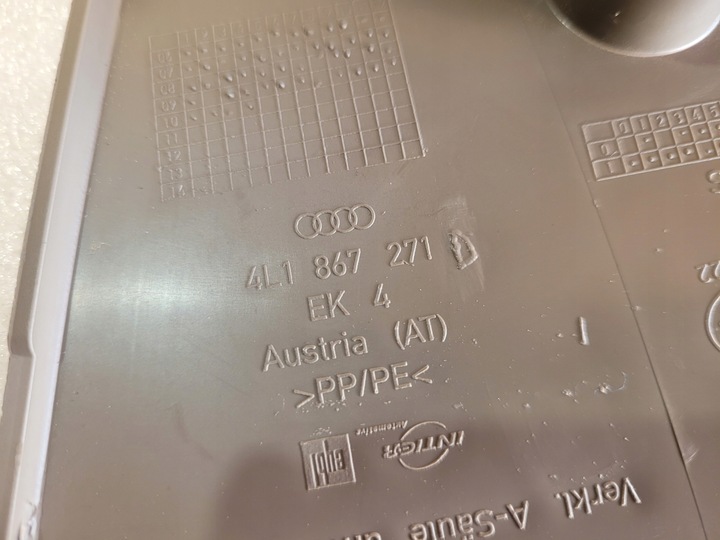 фото №7, Audi q7 4l1 захист обшивка стійка a ліва перед