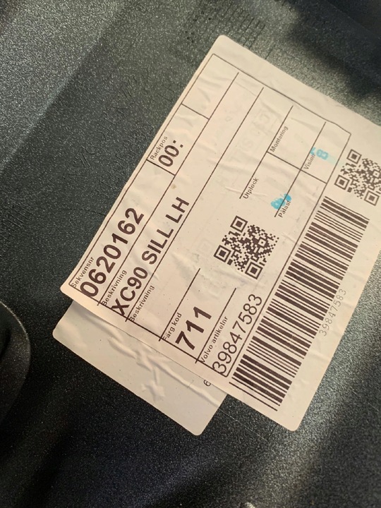 фото №4, Volvo xc90 ii поріг накладка планка порогова ліва