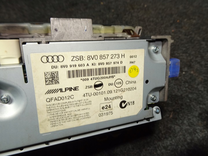 фото №5, Audi a3 8v дисплей mmi 8v0857273h