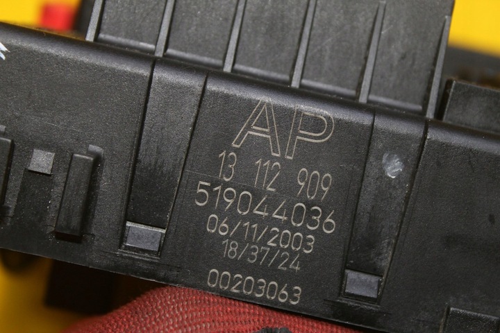 фото №7, Коробка модуль bsi vectra c 3.0 cdti 13112909