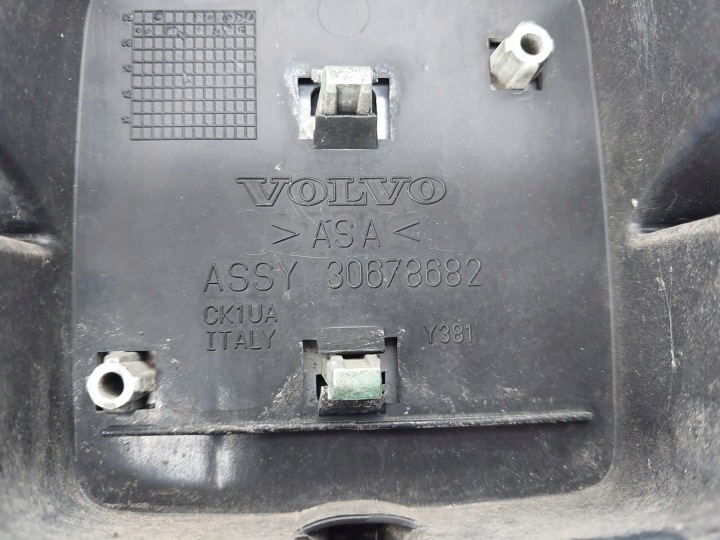 фото №14, Решітка решітка радіатора 30678682 volvo xc70 ii