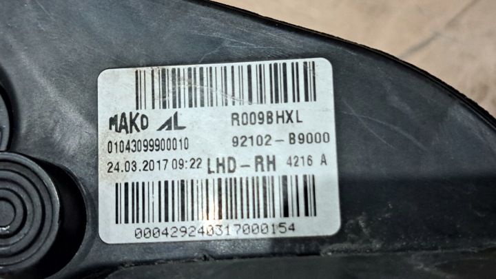 фото №7, Hyundai i10 ii фара правое перед 92102-b9000