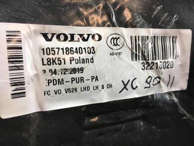 фото №5, Volvo xc90 ii покрытие левые перед 32216020