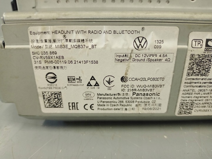 фото №12, Vw golf 8 viii дисплей монитор экран навигации блютуз mib3 5h0035869