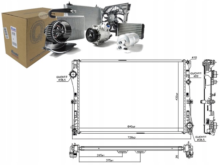 фото №1, Радіаторів двигуна води mercedes c a205 c c205 c t-model s205 c w205 e