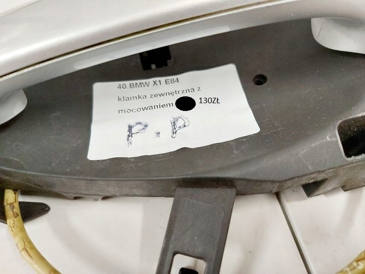фото №7, Bmw x1 e84 ручка дверь правые перед 354