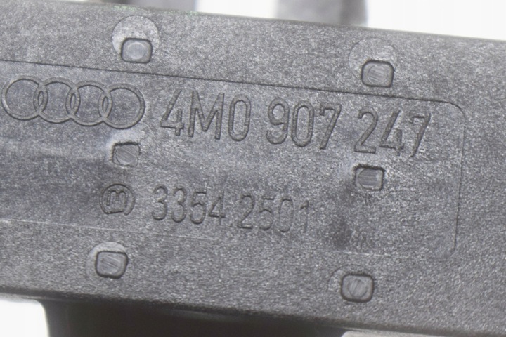 фото №6, Audi a5 8w6 sportback антена bezkluczykowa 4m0907247 3354.2501 2017