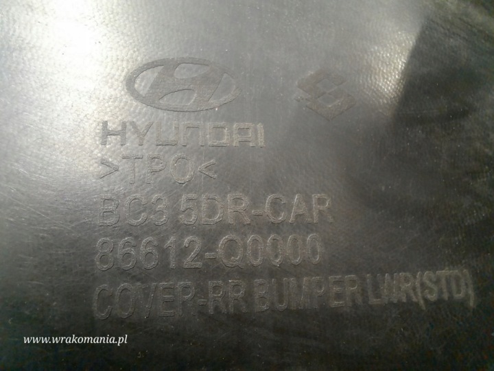 фото №11, Hyundai i20 iii hb 20- задний бампер 86612-q0000