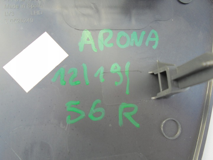 фото №6, Seat arona защита консоли панели правая 6f1857086