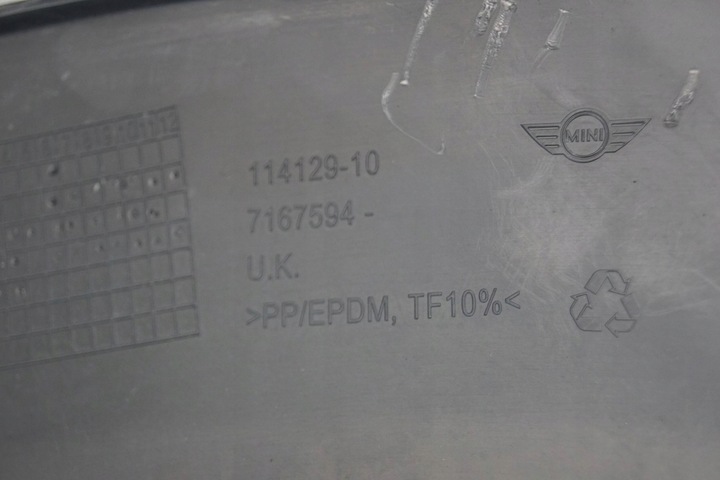 фото №16, Mini cooper планка крыльев правый зад 440