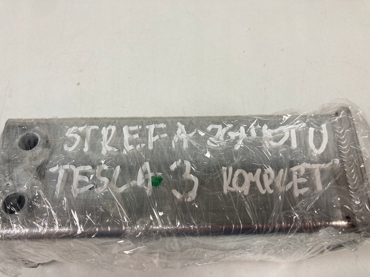фото №6, Зона смятия левая правая нижняя tesla 3