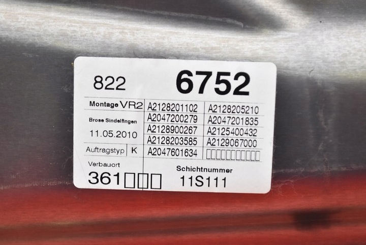 фото №6, Подъемник стекла правый перед eu a2128201102 mercedes e-klasa w212 09-13