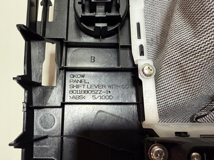 фото №13, Mitsubishi eclipse cross 17-21 тунель середній панель ручка чохол тачпад