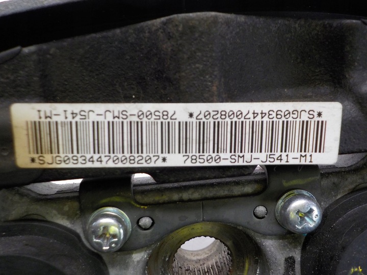 фото №11, Honda civic viii руль колесо 78500-smj-j541-m1