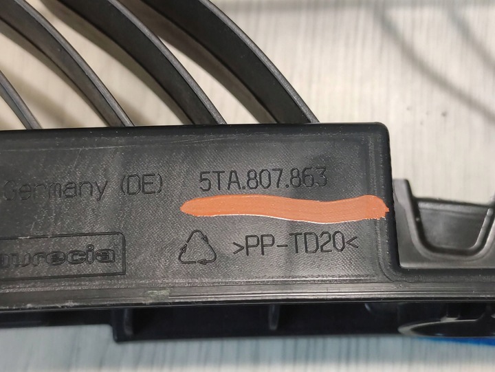 фото №9, Vw touran iii ползун крепление бампера зад 5ta807863