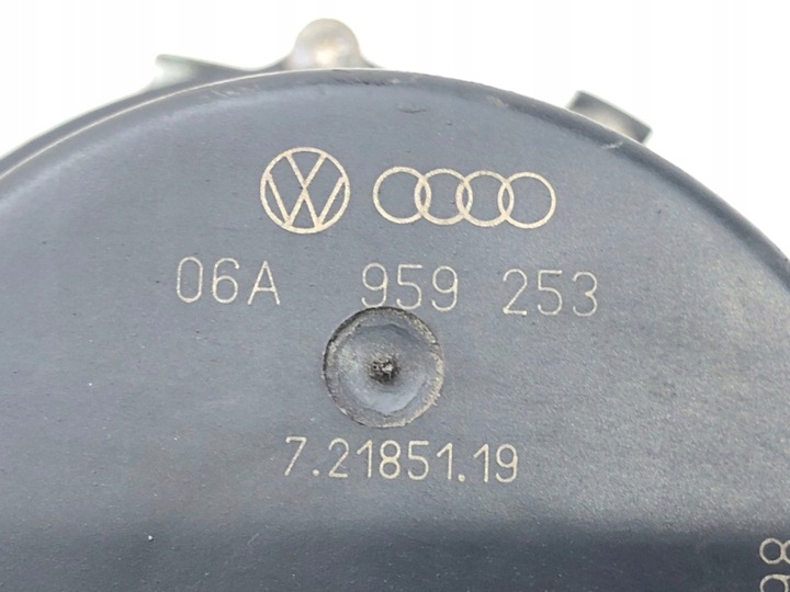 фото №5, Насос воздуха вторичного vw new beetle 06a959253