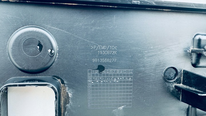 фото №7, Решітка рамка номерного знака бампера peugeot 508 ii 9813568277