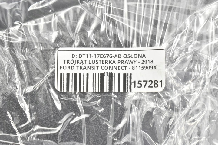 фото №14, Треугольник при зеркало правое ford tourneo connect