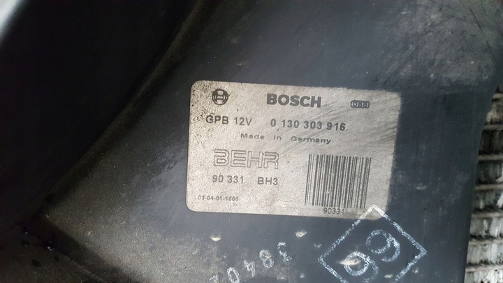 фото №12, Pas переднє підсилювач vw t5 2,5 tdi