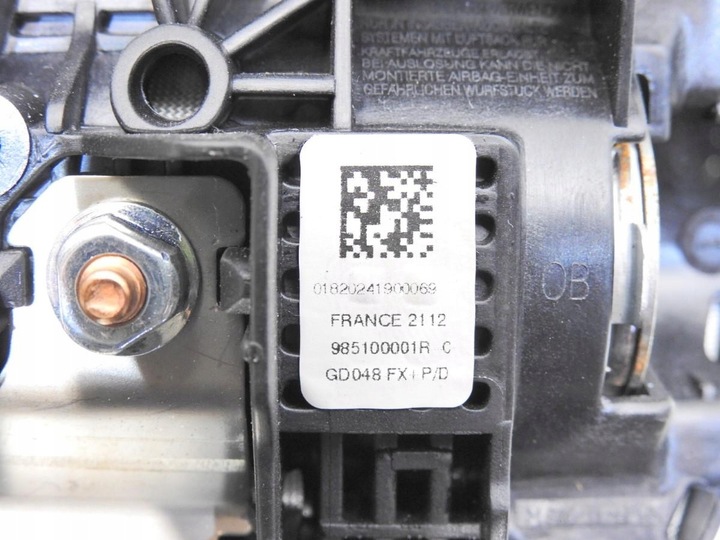 фото №6, Подушка подушка безпеки водія renault laguna iii