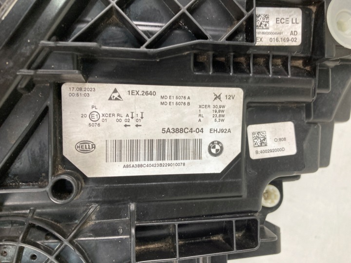 фото №11, Фара правая передняя bmw 5 g30 g31 рестайлинг полный led 5a388c4