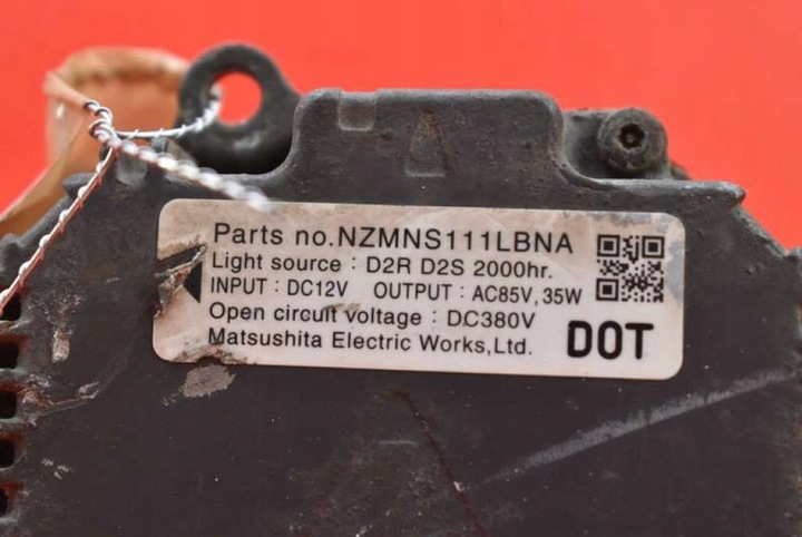 фото №8, Преобразователь ксенон ксенон левая nzmns111lbna nissan pathfinder r51 04-10