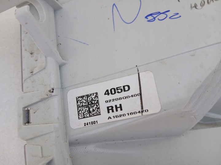 фото №13, Hyundai i20 iii 3 галоген led правое перед передний 92208q0400