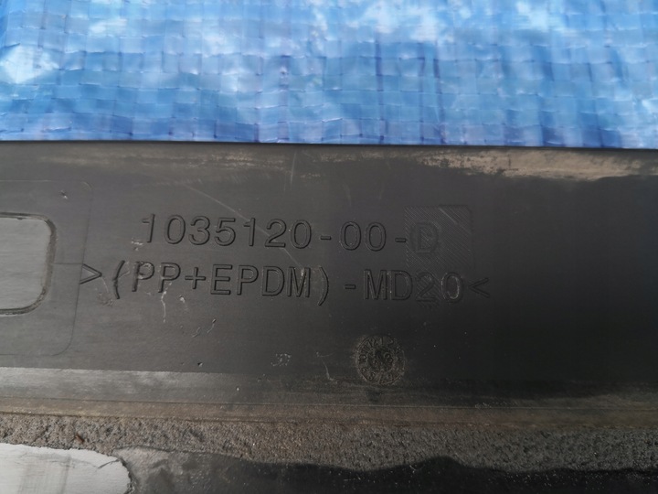 фото №9, Tesla x планка двері права перед 1035120-00-d