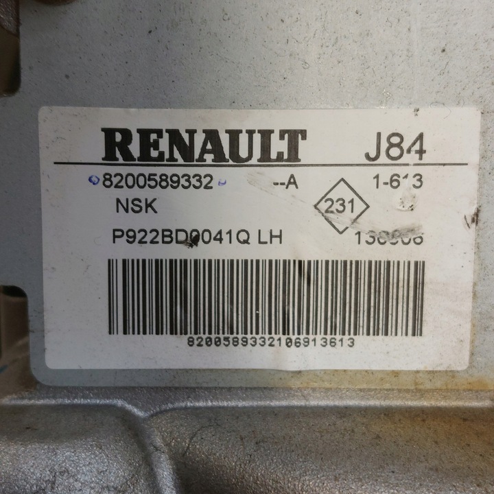 фото №7, Renault scenic ii 2 2,0 16v колонка руль nsk 8200589332 ea9cec-039