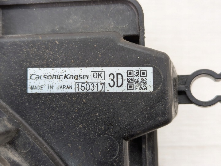 фото №8, Комплект радиатор кондиционер вода вентилятор mitsubishi outlander 1350a825