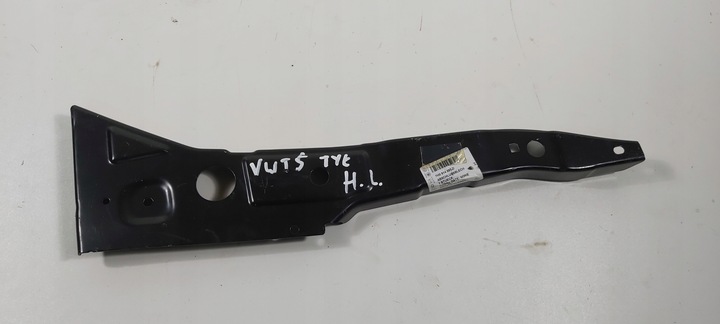 фото №1, Vw t5 7h0814297d усилитель ремня левый зад