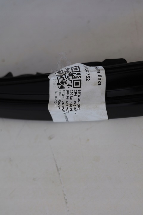 фото №10, Рейлинги крышные bmw x5 g05 теневая линия комплект