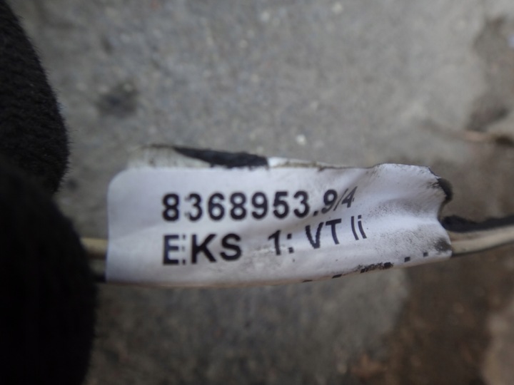 фото №6, Захист прокладка внутрішня рамка двері лівий перед bmw e46 harman кордон