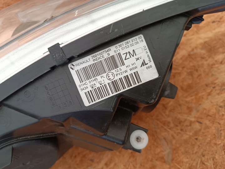 фото №9, Лампа правые перед eu 260102734r renault captur 2013-