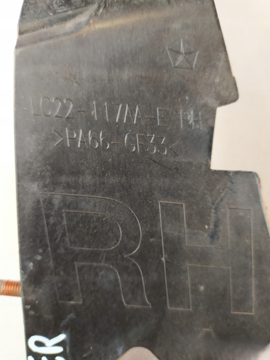 фото №9, Ковзун бампера правий лівий перед dodge challenger