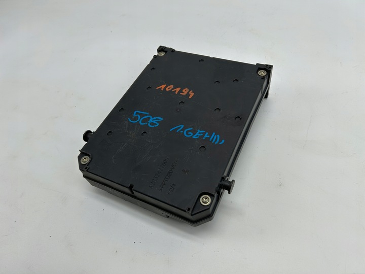 фото №7, Коробка предохранителей блок управления модуль bsi peugeot 508 1.6 e-hdi #10194