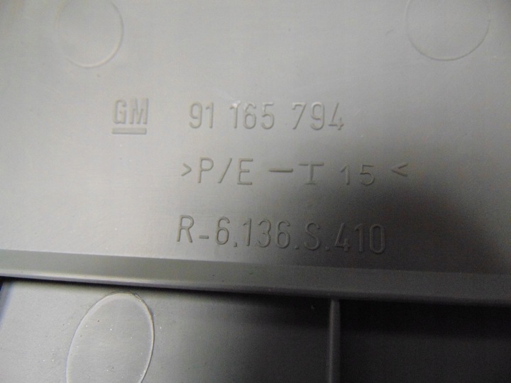 фото №8, Заглушка подушка безпеки пасажира vivaro trafic 2001-2014 європа 91165794