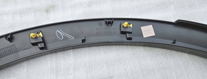 фото №10, Ліва задня планка крила підкрилки nissan qashqai ii 14-20 93829hv11a