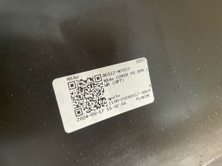 фото №6, Hyundai tucson iv спойлер перед передний новый оригинал 86512-n7010 доставка