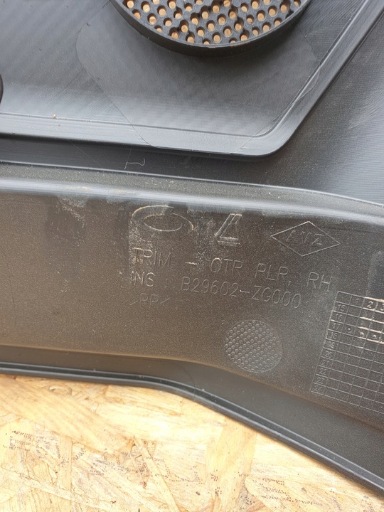 фото №7, Renault koleos ii захист стійка зад