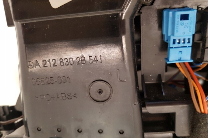 фото №9, Планка декоративна капот mercedes-benz e w212 a2126801071 2010