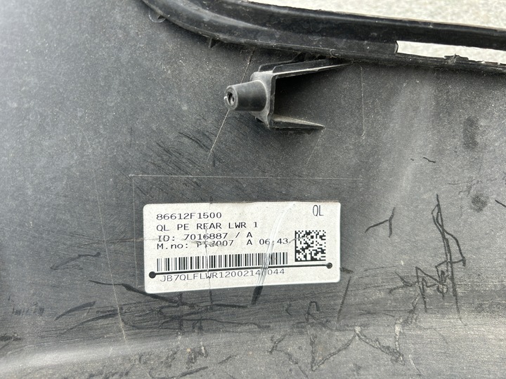 фото №10, Спойлер накладка бампера перед передняя kia sportage iv 15-21 86612-f1500